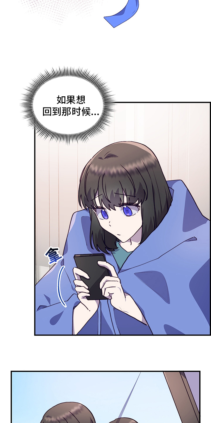 第69章：说清楚19