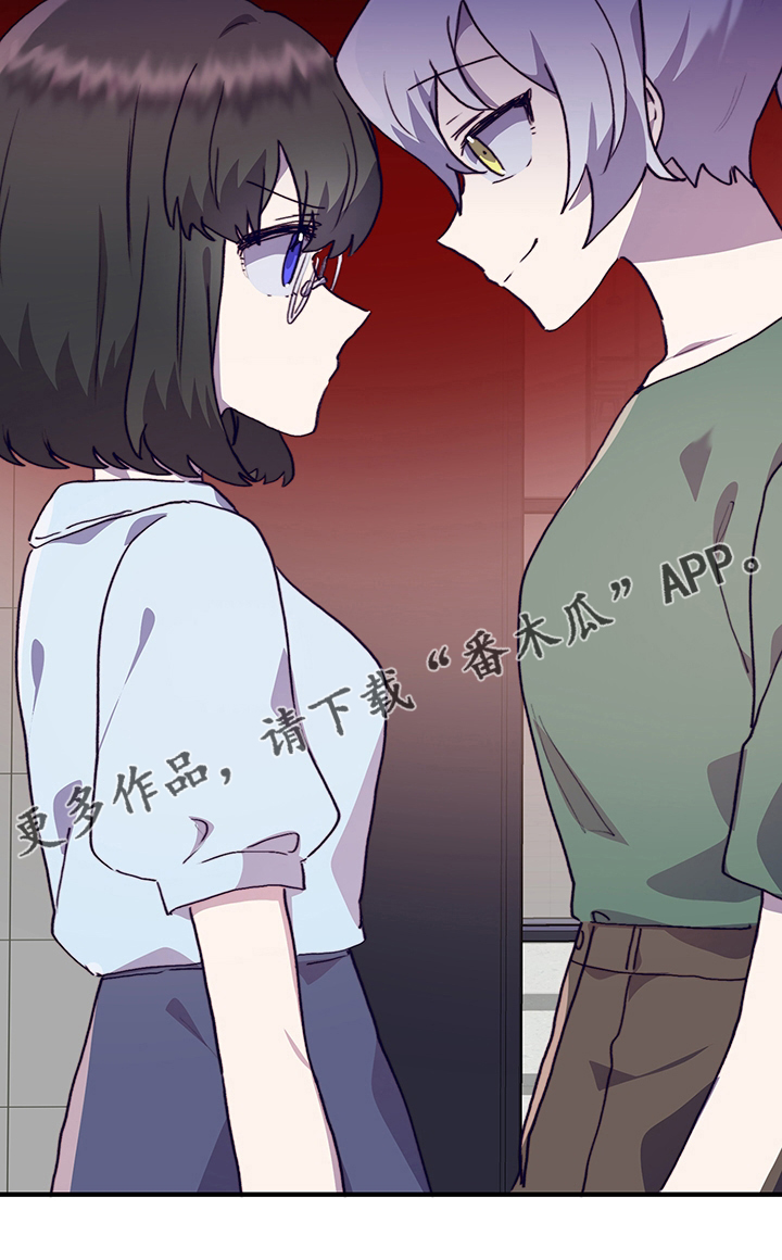 第65章：私自18