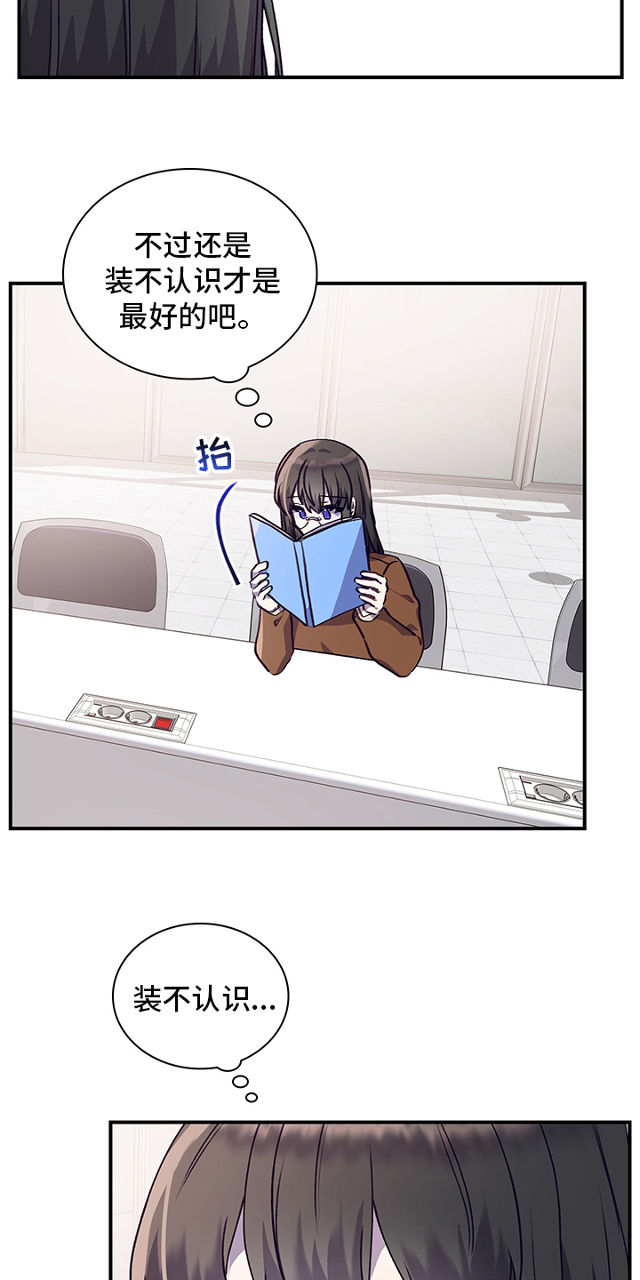 第82章：笔记6
