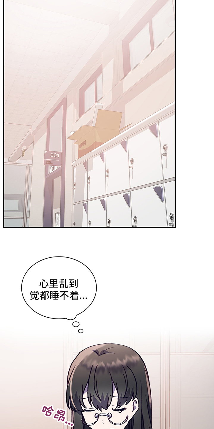 第82章：笔记4
