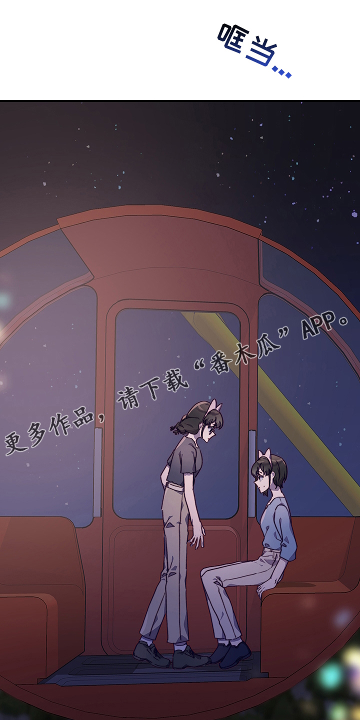 第68章：适合0