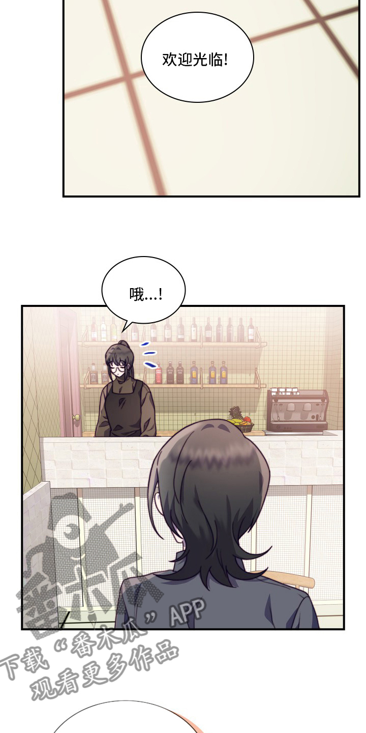 第101章：【番外】去我家1