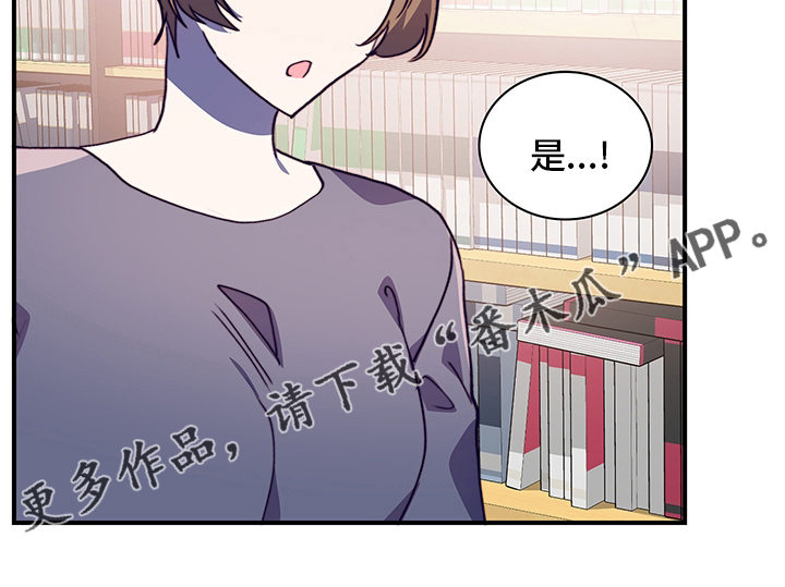 第64章：去医院吧19