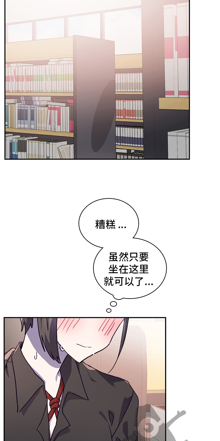 第64章：去医院吧6