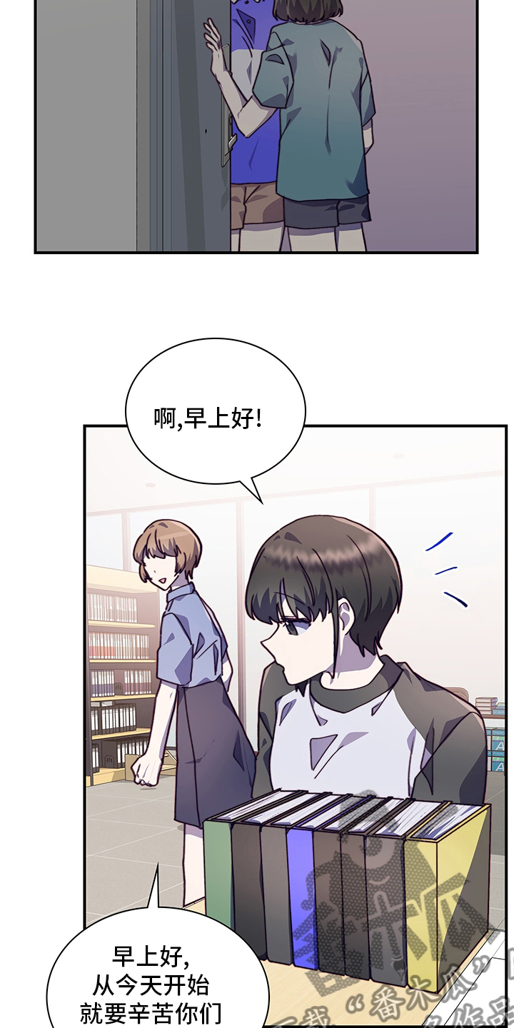 第71章：不来了17