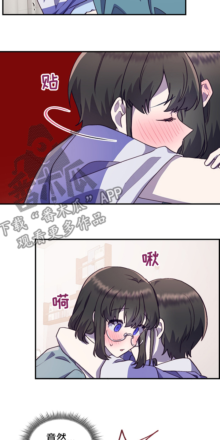 第71章：不来了8