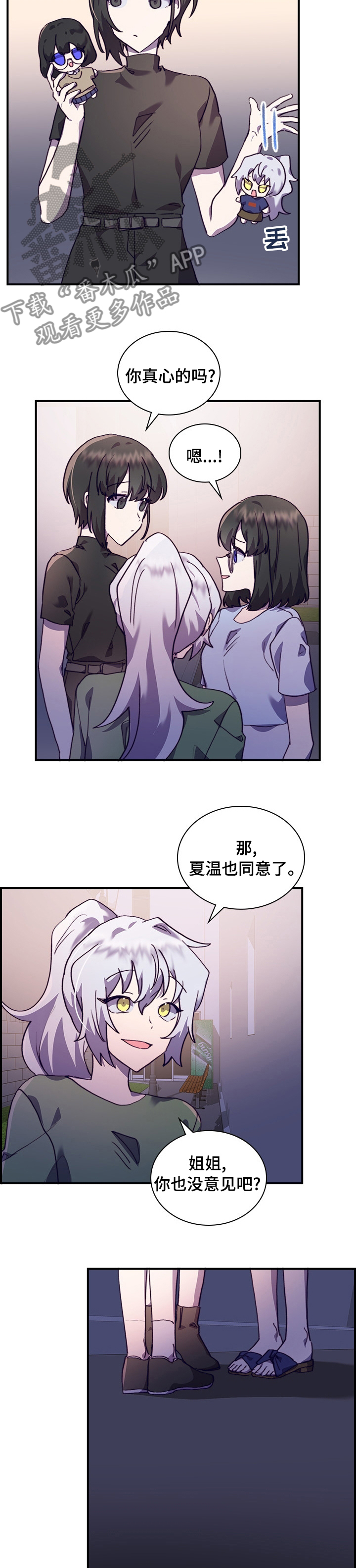 第45章：选择4