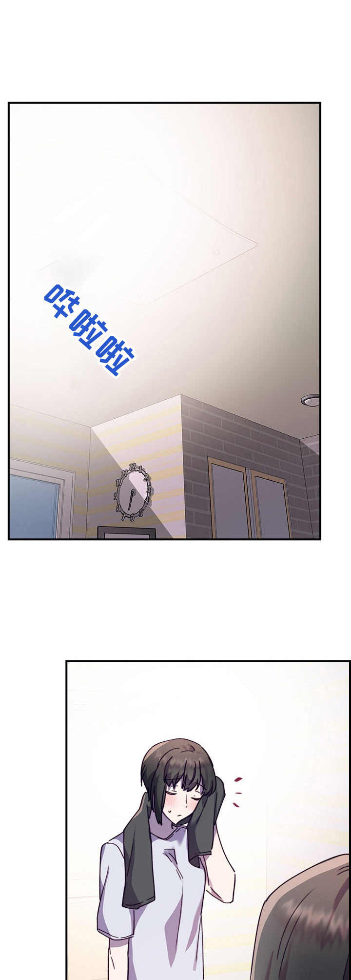 第35章：愈发喜欢11