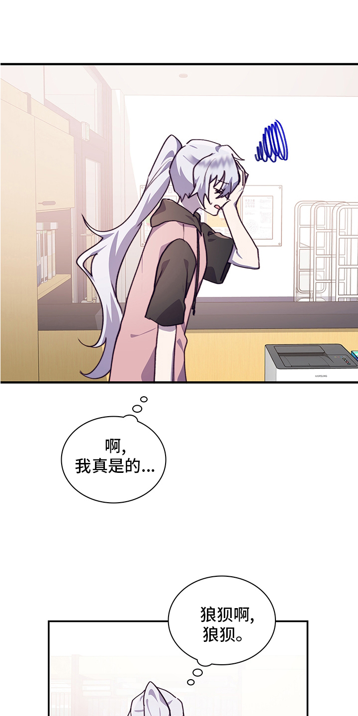 第69章：说清楚11