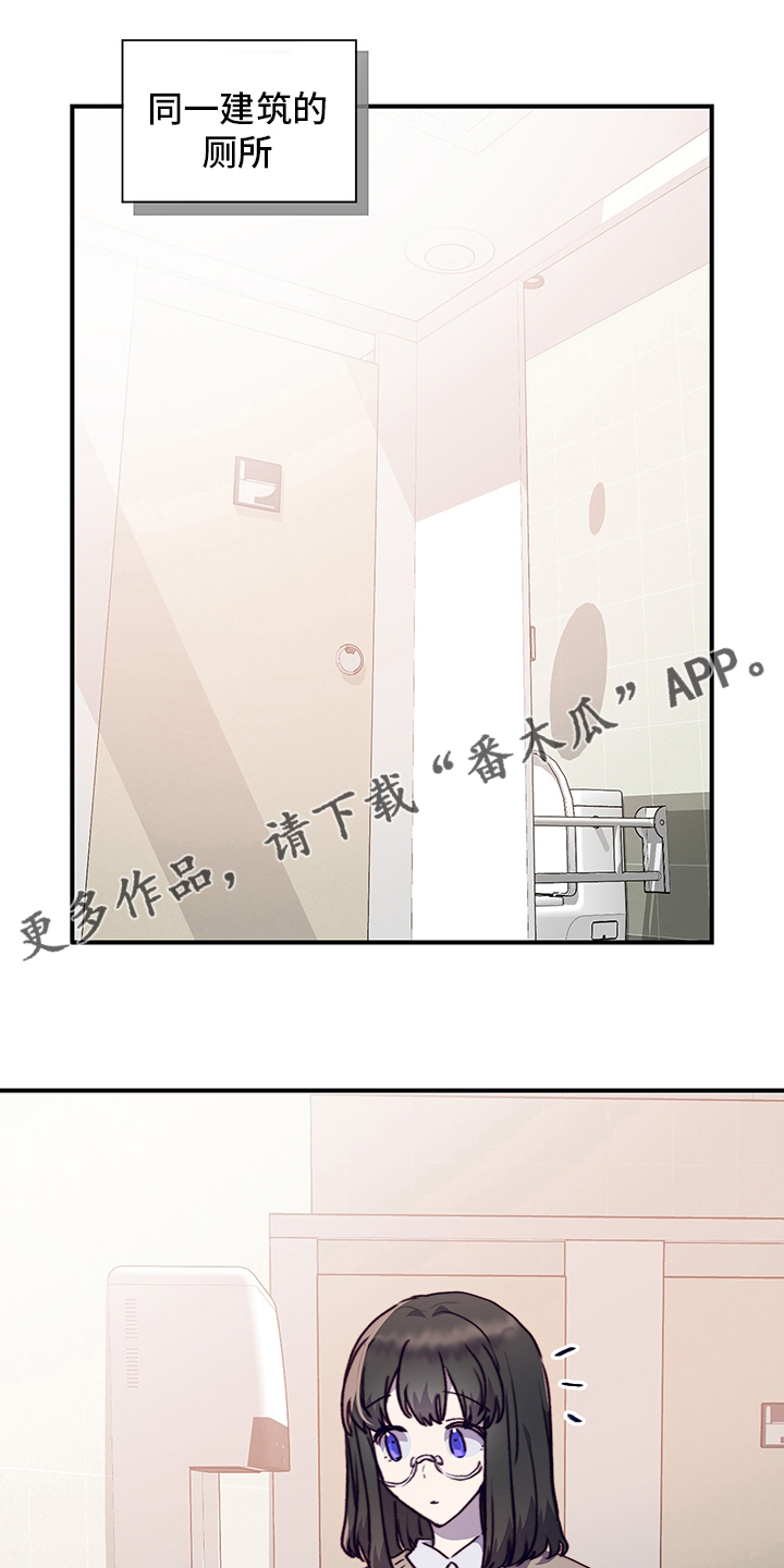 第80章：有话想跟你说0