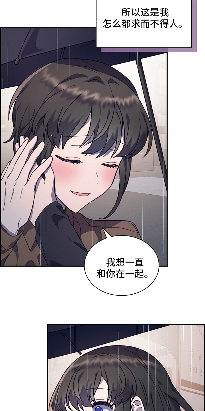 第92章：解释3