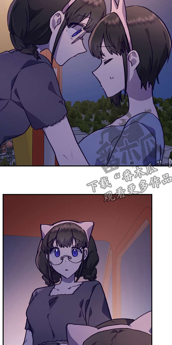 第67章：摩天轮32