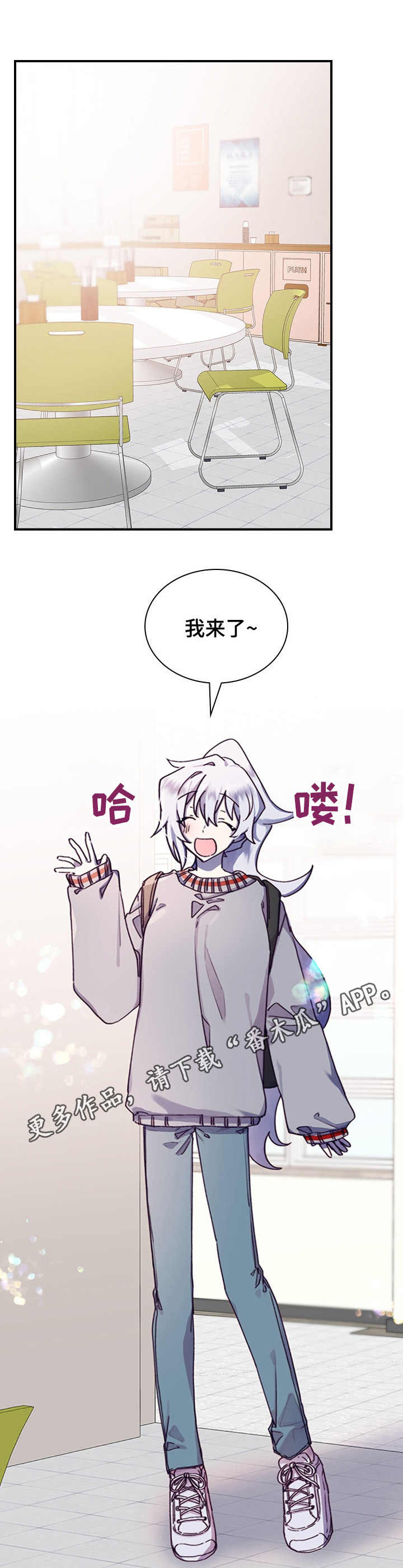 第15章：很奇怪10