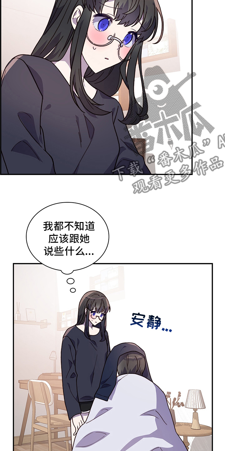第92章：解释11