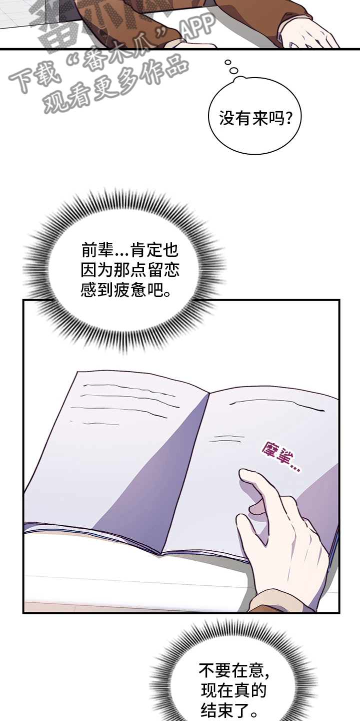 第82章：笔记12