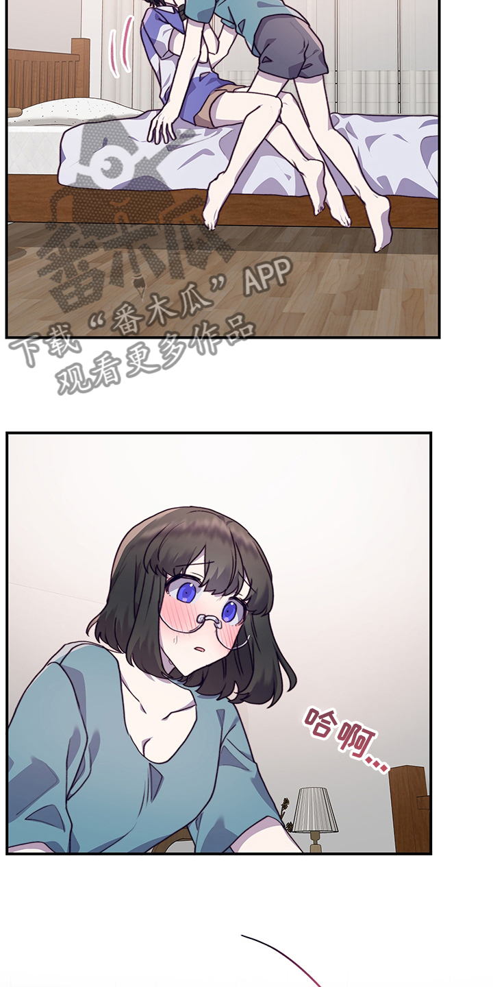 第71章：不来了6