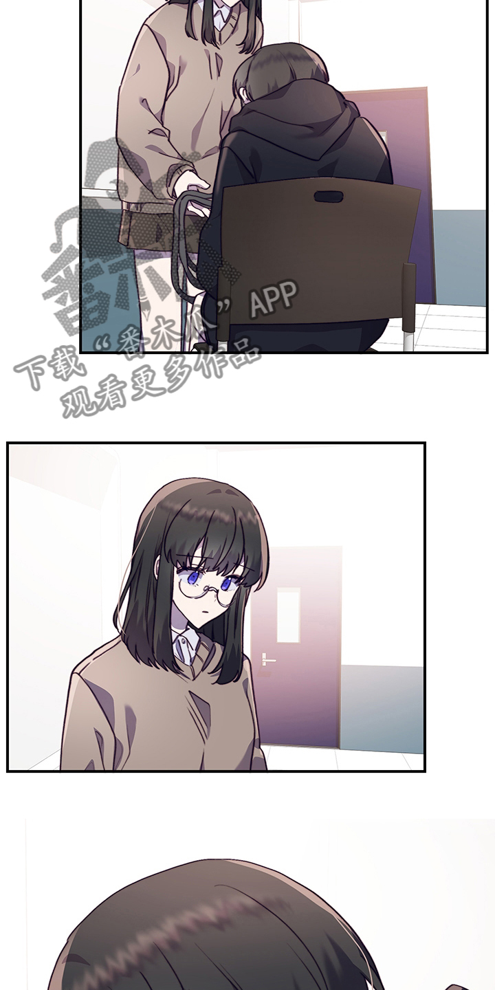 第81章：逃避8