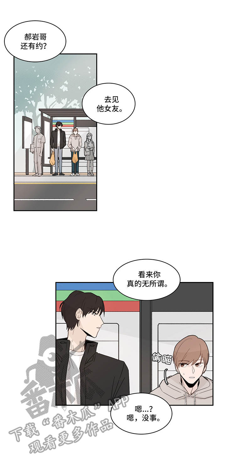 第18章：询问0