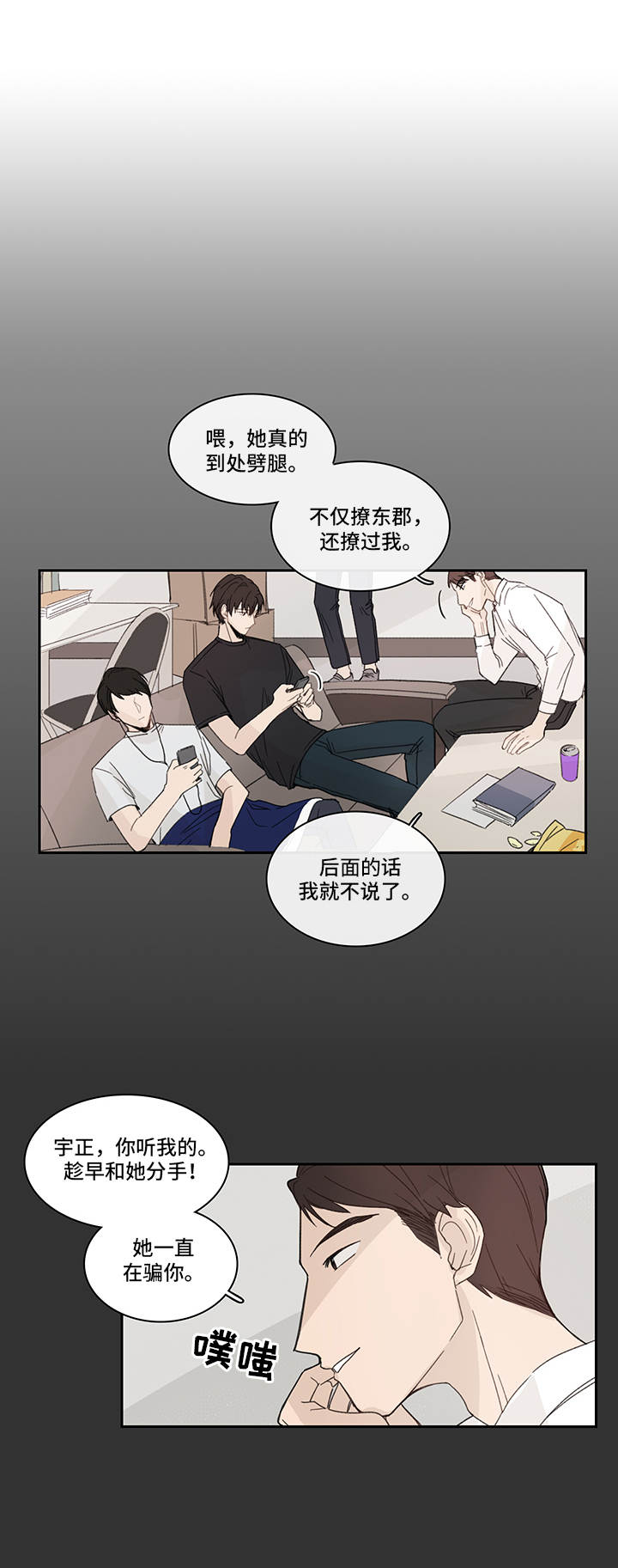 第16章：花瓣0