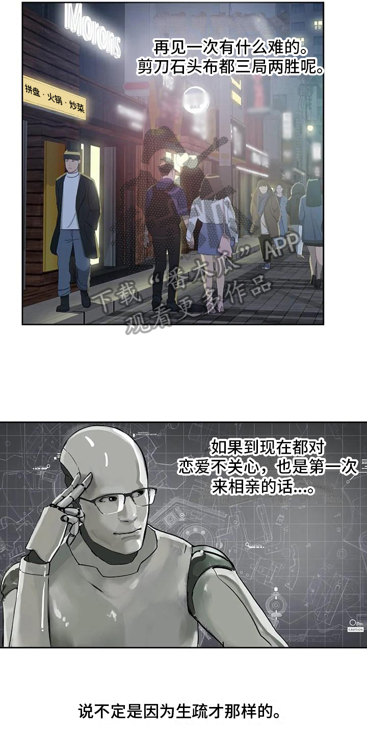 第13章：恐怖电影7