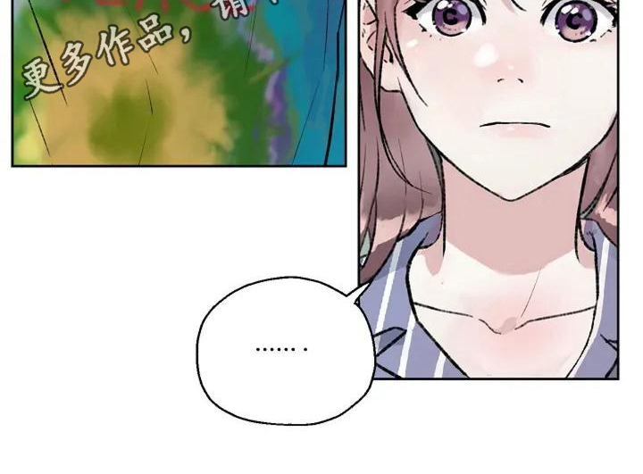 第4章：公共关系17