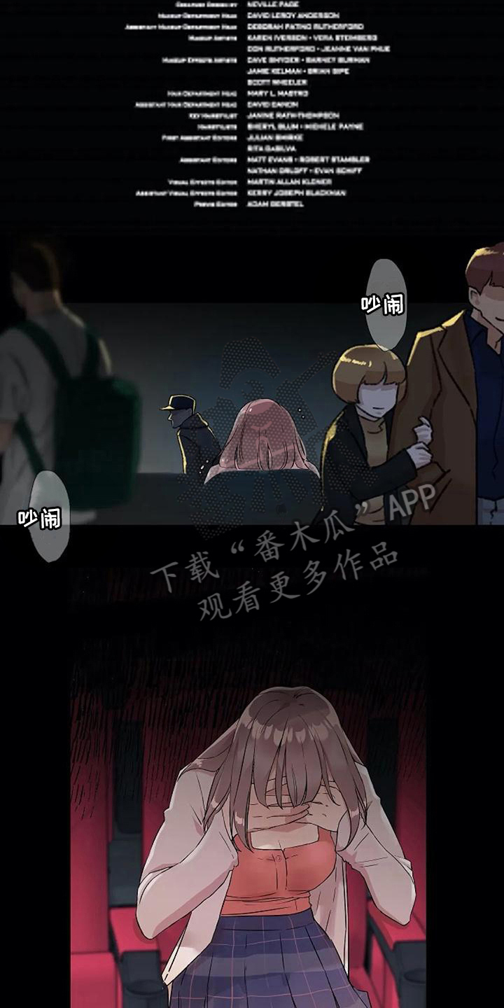 第14章：放鸽子11