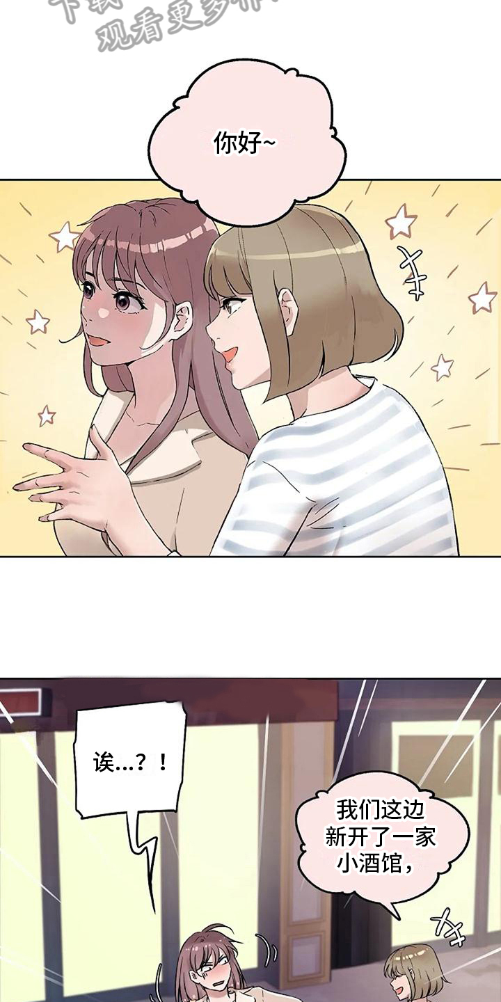 第30章：再逛3