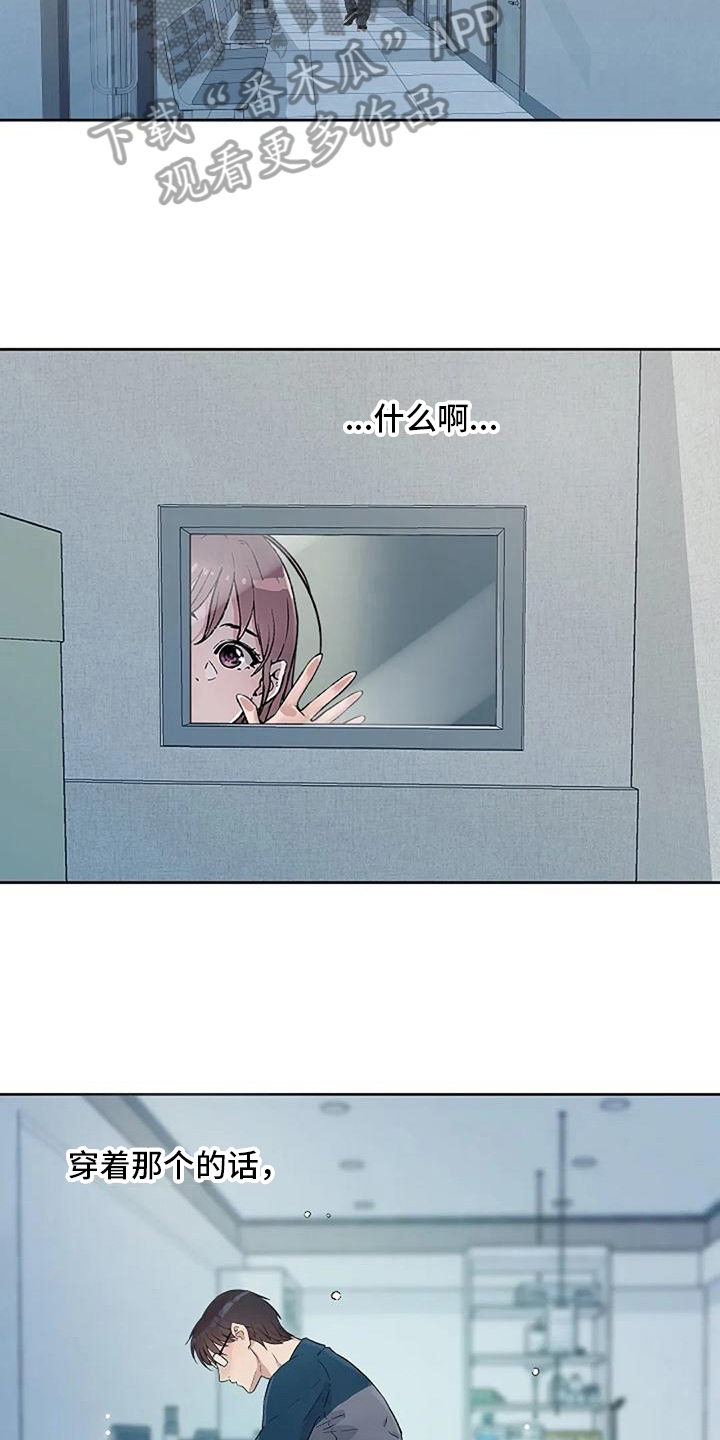 第35章：关心12