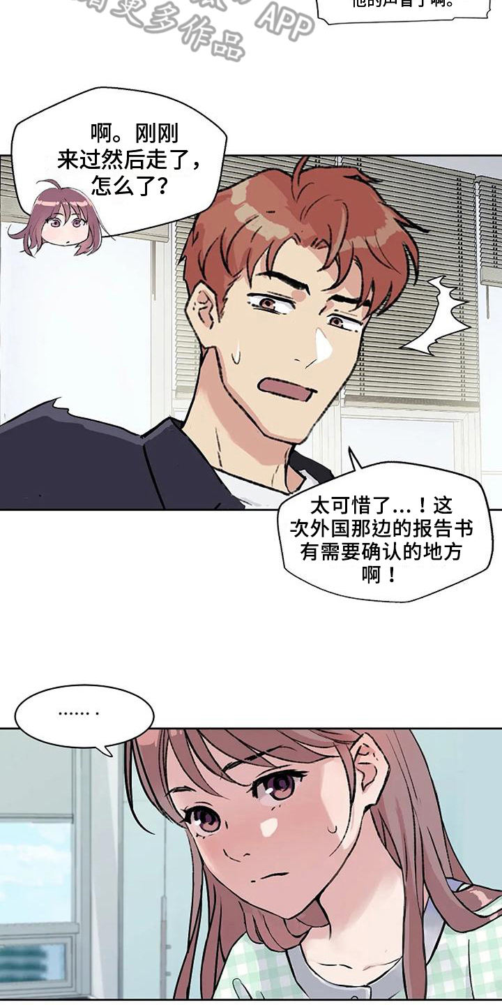 第35章：关心10