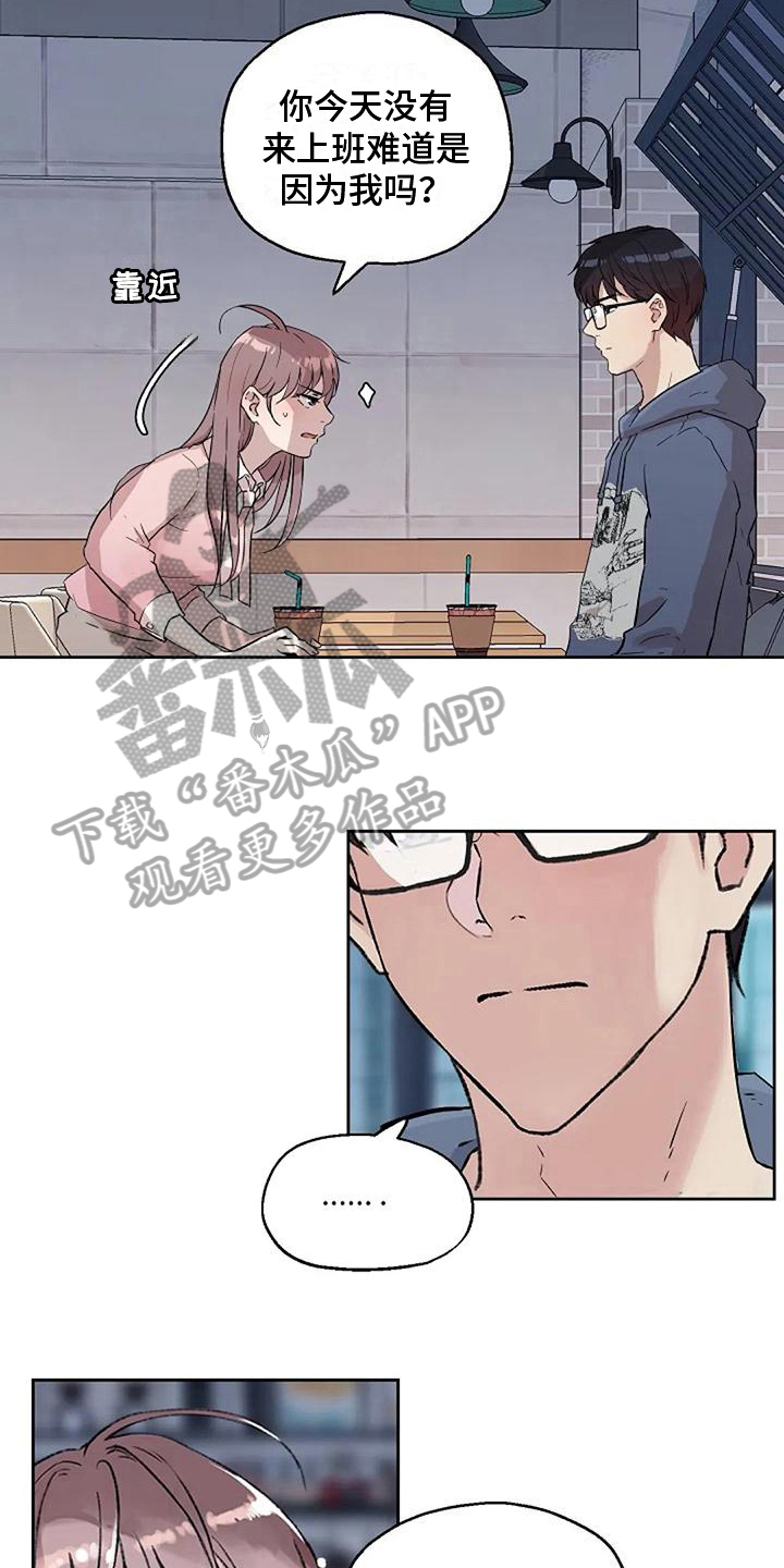 第16章：证据12