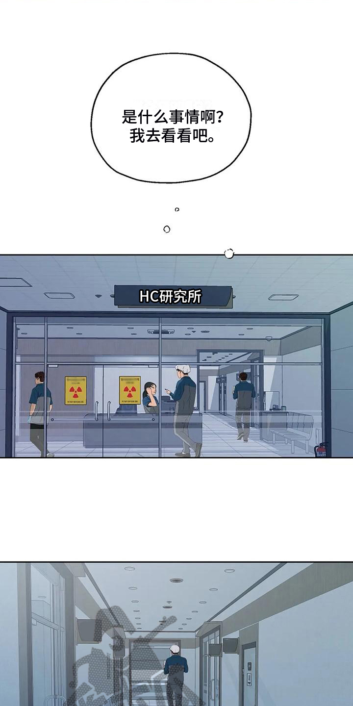 第35章：关心11