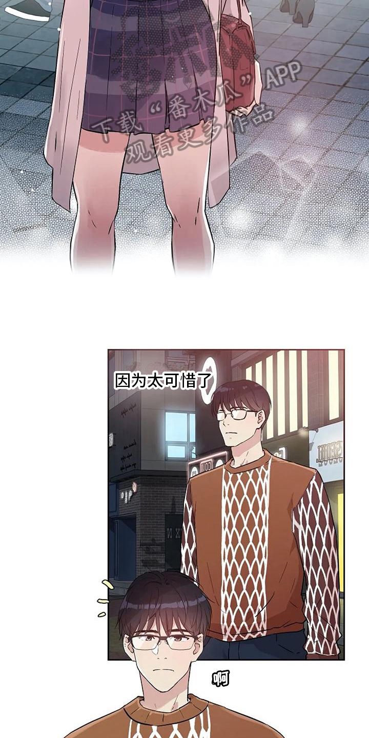 第13章：恐怖电影9