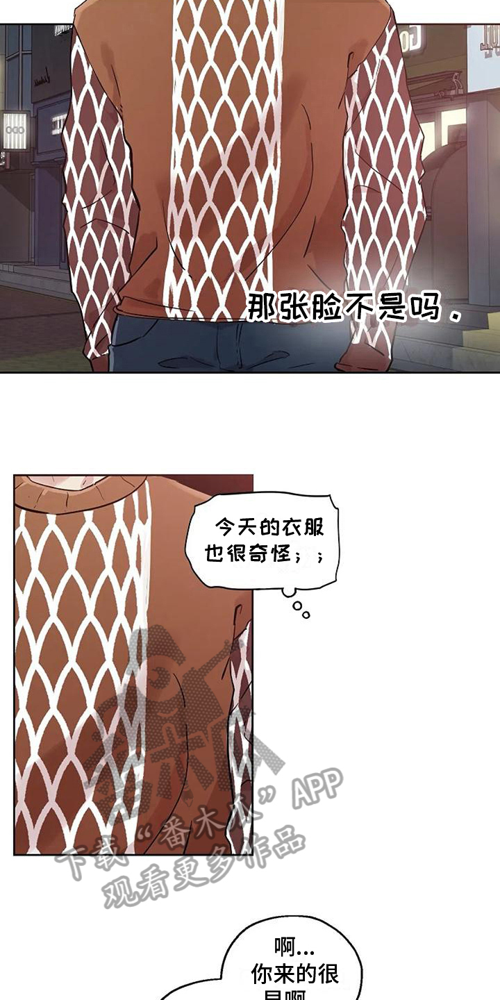 第13章：恐怖电影10