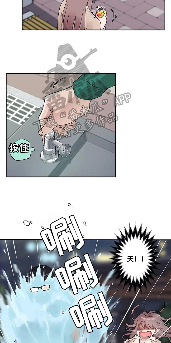 第32章：好身材10