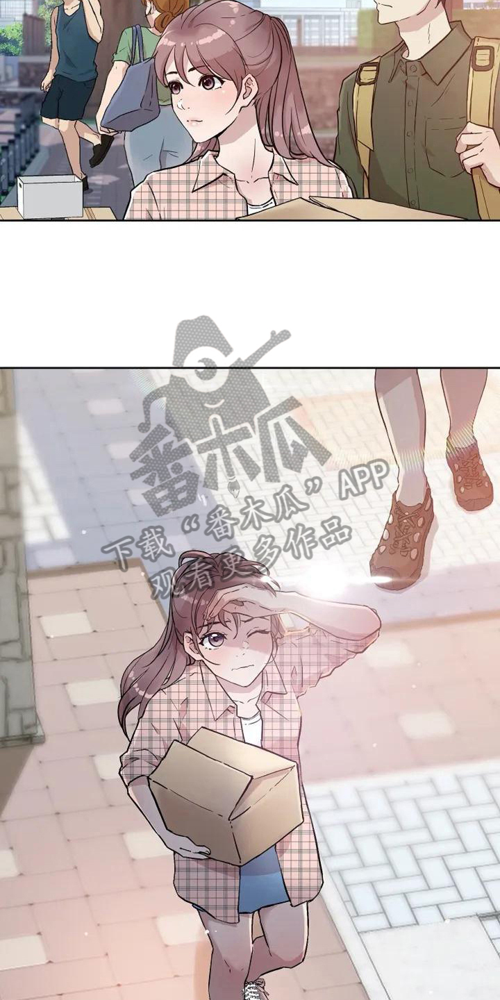 第6章：起因10