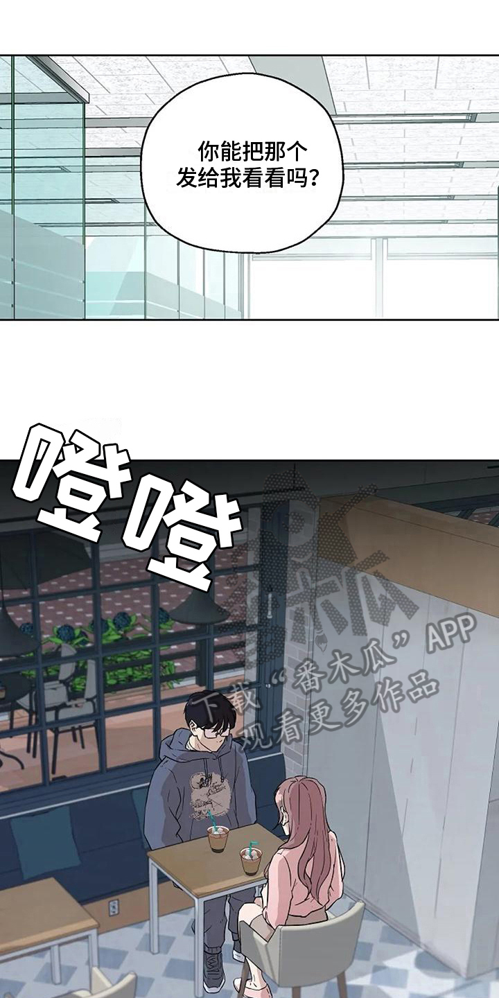 第16章：证据10