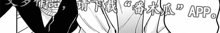 第12章：醉酒5
