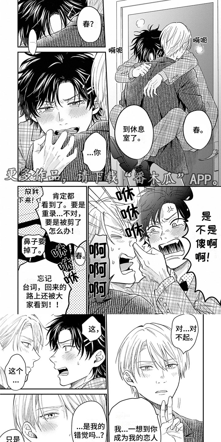 第21章：不要说0