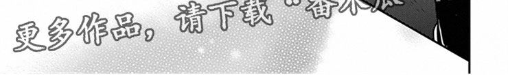 第9章：你的认可5