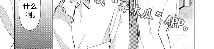 第7章：思索4