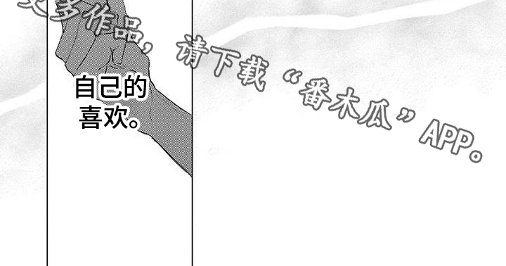 第9章：不承认6