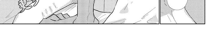 第27章：嫉妒6