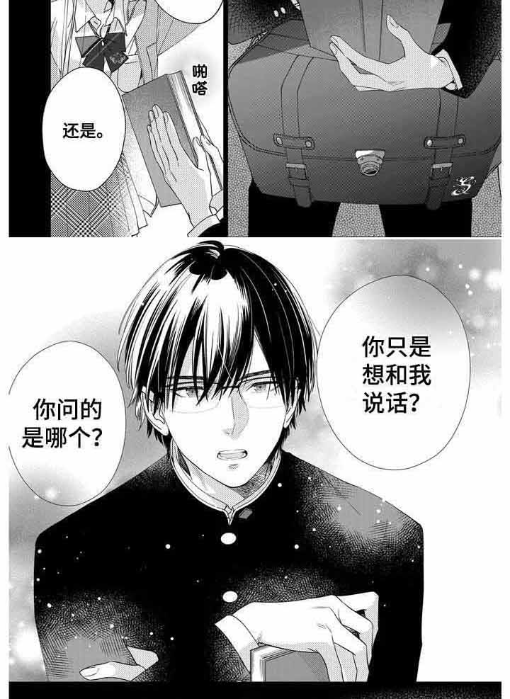 第1章：惯例7
