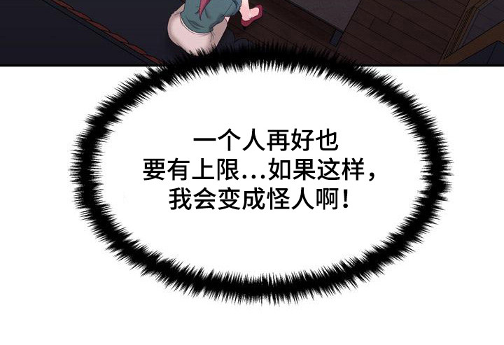 第12章：解释16