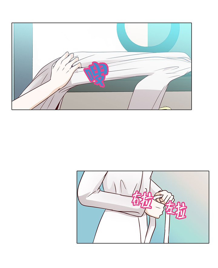 第52章：情迷19