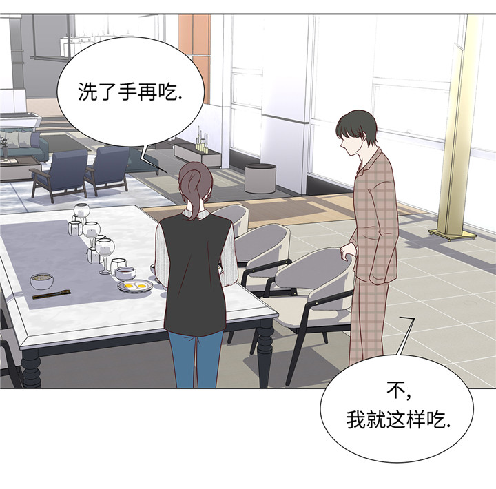 第45章：不想睡20