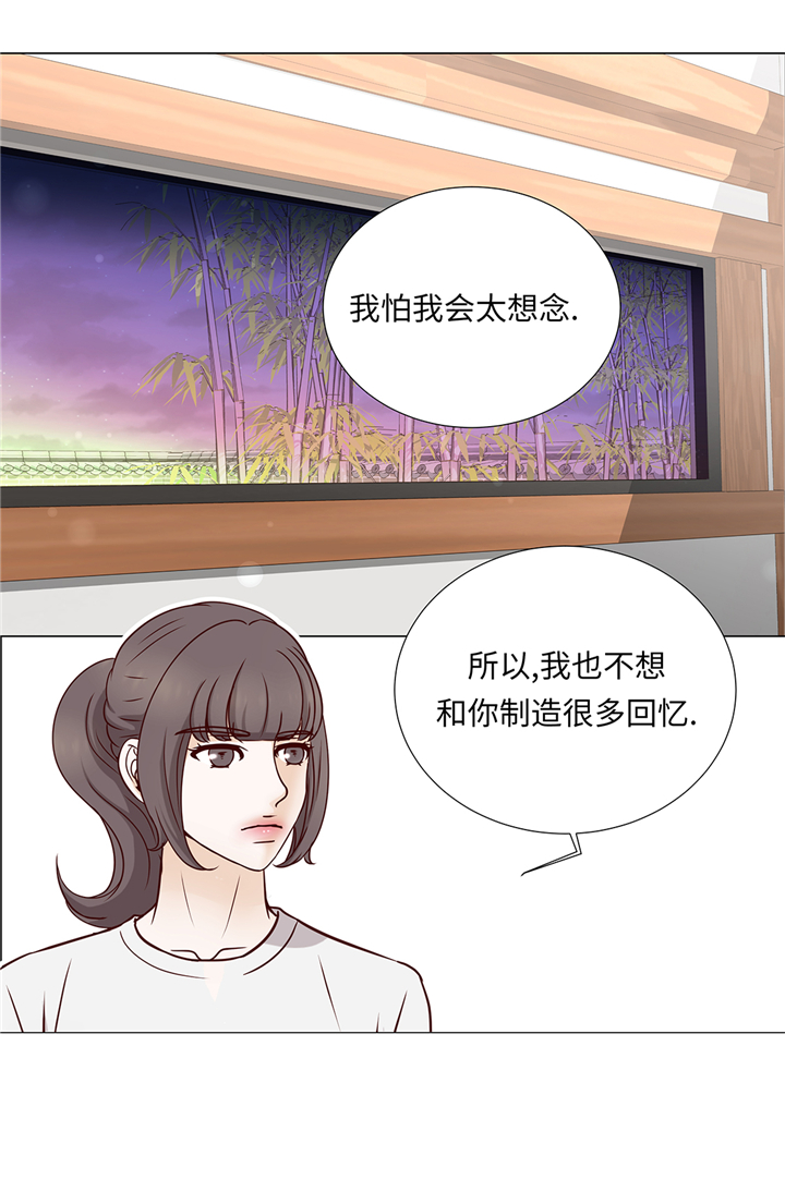 第73章：父亲12