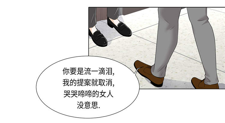 第18章：急病乱投医7