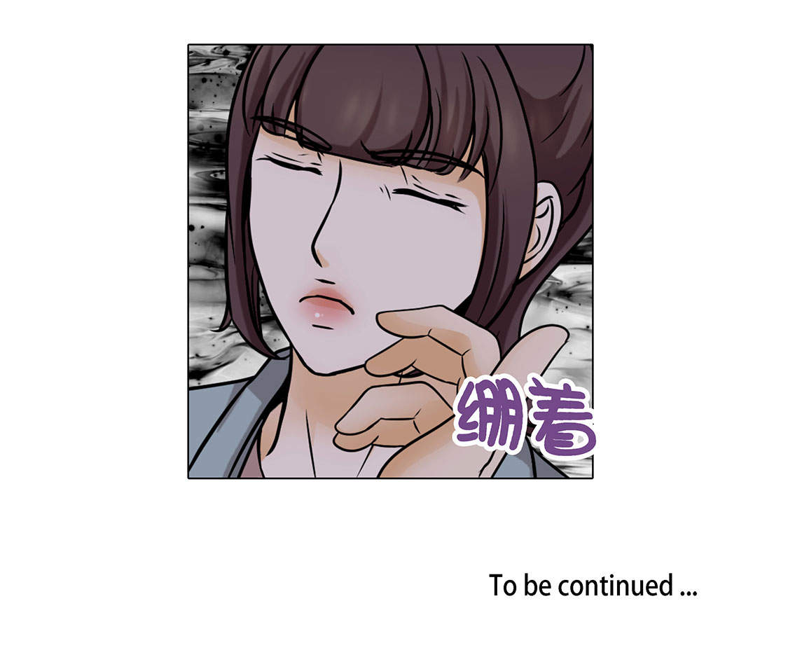 第23章：如何才能挽回38