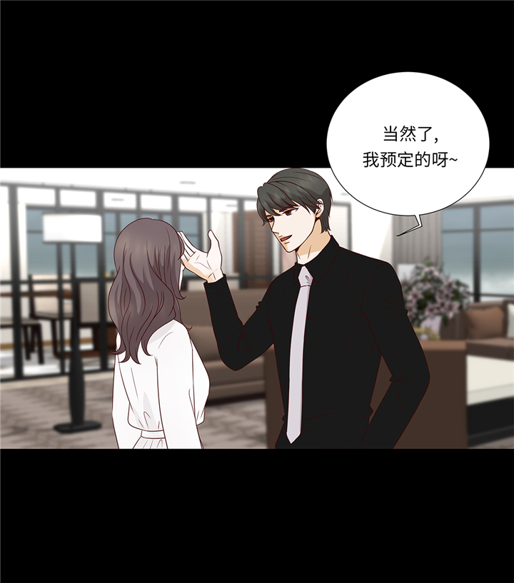 第91章：你的安排是什么18